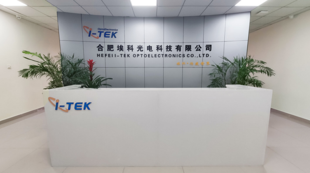 打造中国版Keyence！埃科光电上市首日开盘暴跌，投资者为何没有信心？