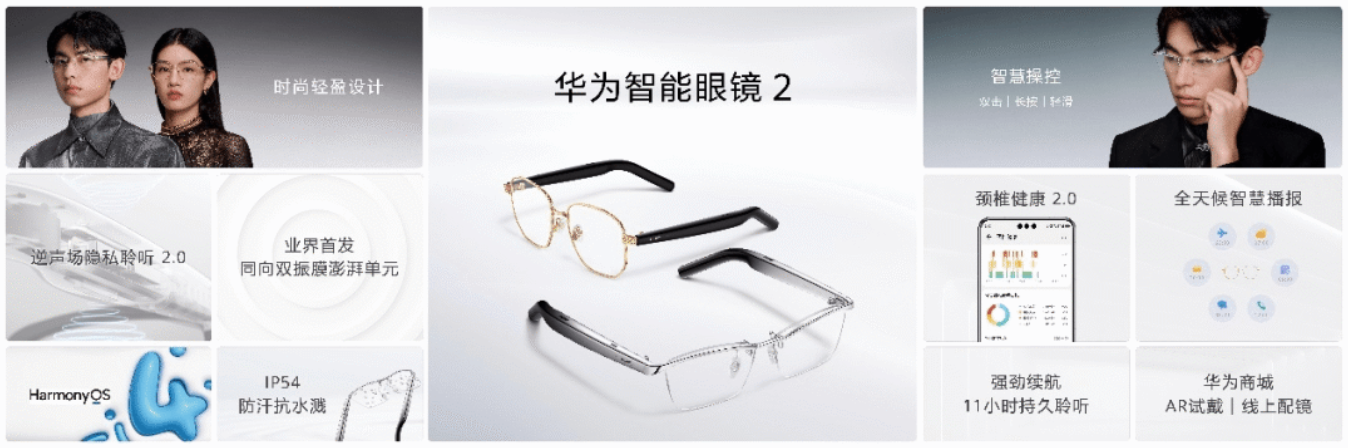 1695734706165097.png 截屏2023-09-26 21.24.11.png
