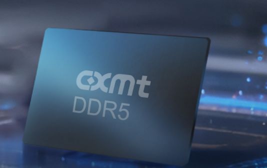 长鑫DDR5打入海盗船国际内存供应链