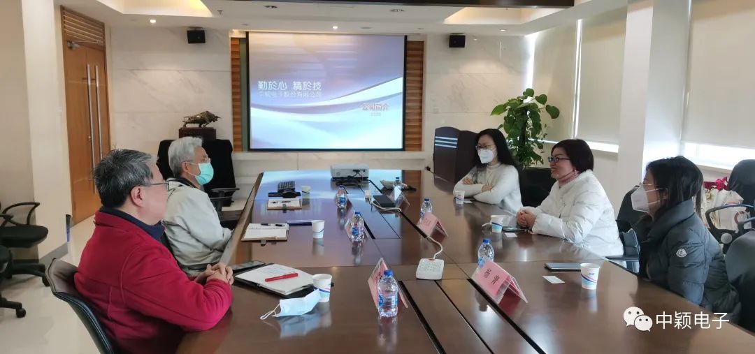 长宁区台办领导到中颖电子考察慰问