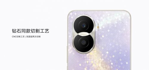 荣耀 X40i 开售:主打轻薄高颜值,1599 元起