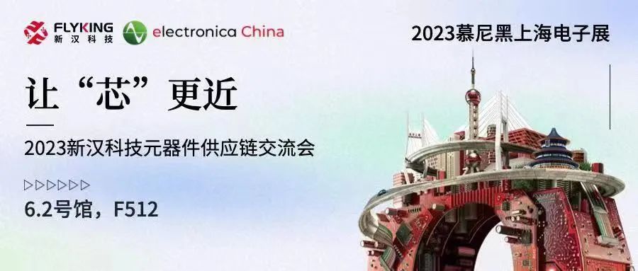 8月1日生效！中国对镓、锗相关物项实施出口管制