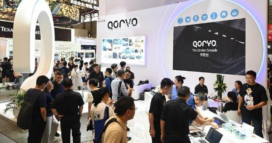 直击 2024 慕尼黑上海电子展 看 Qorvo 如何以前沿技术构建多元化创新方案
