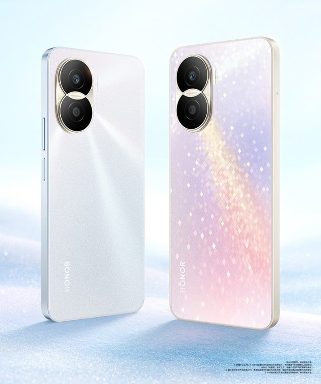 荣耀 X40i 开售:主打轻薄高颜值,1599 元起