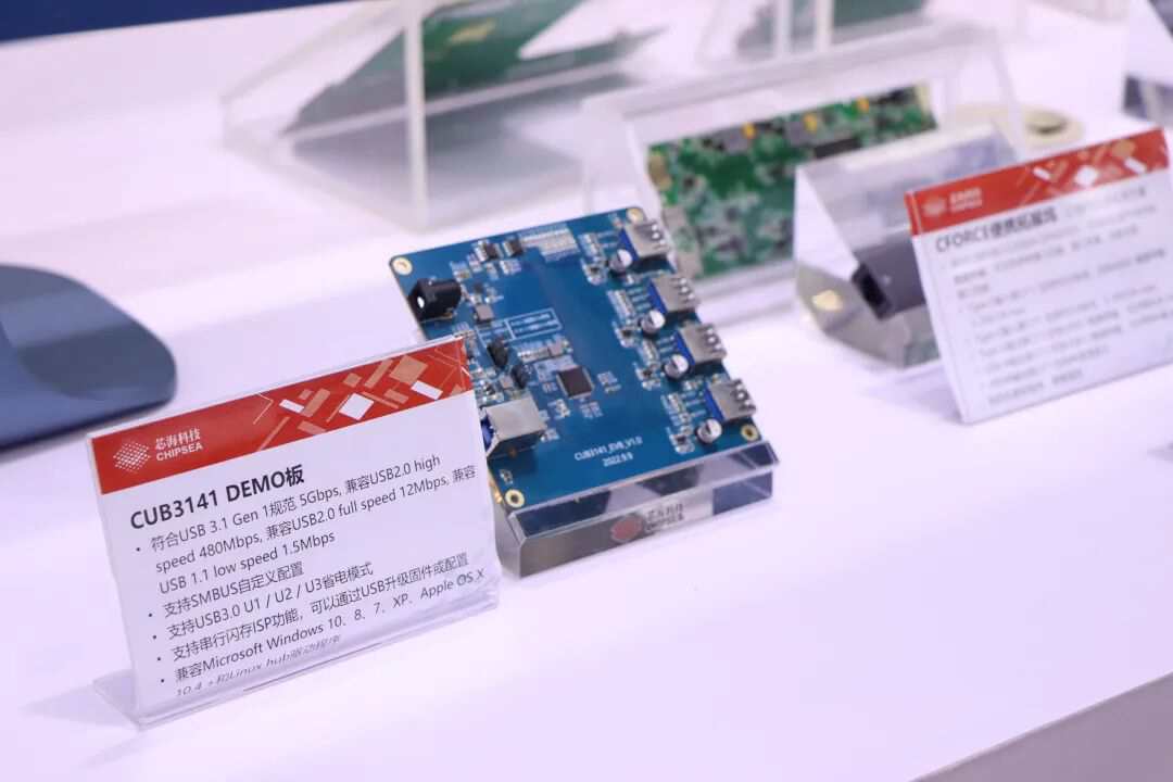 为连接而生，芯海科技推出USB3.1 HuB芯片CUB3141