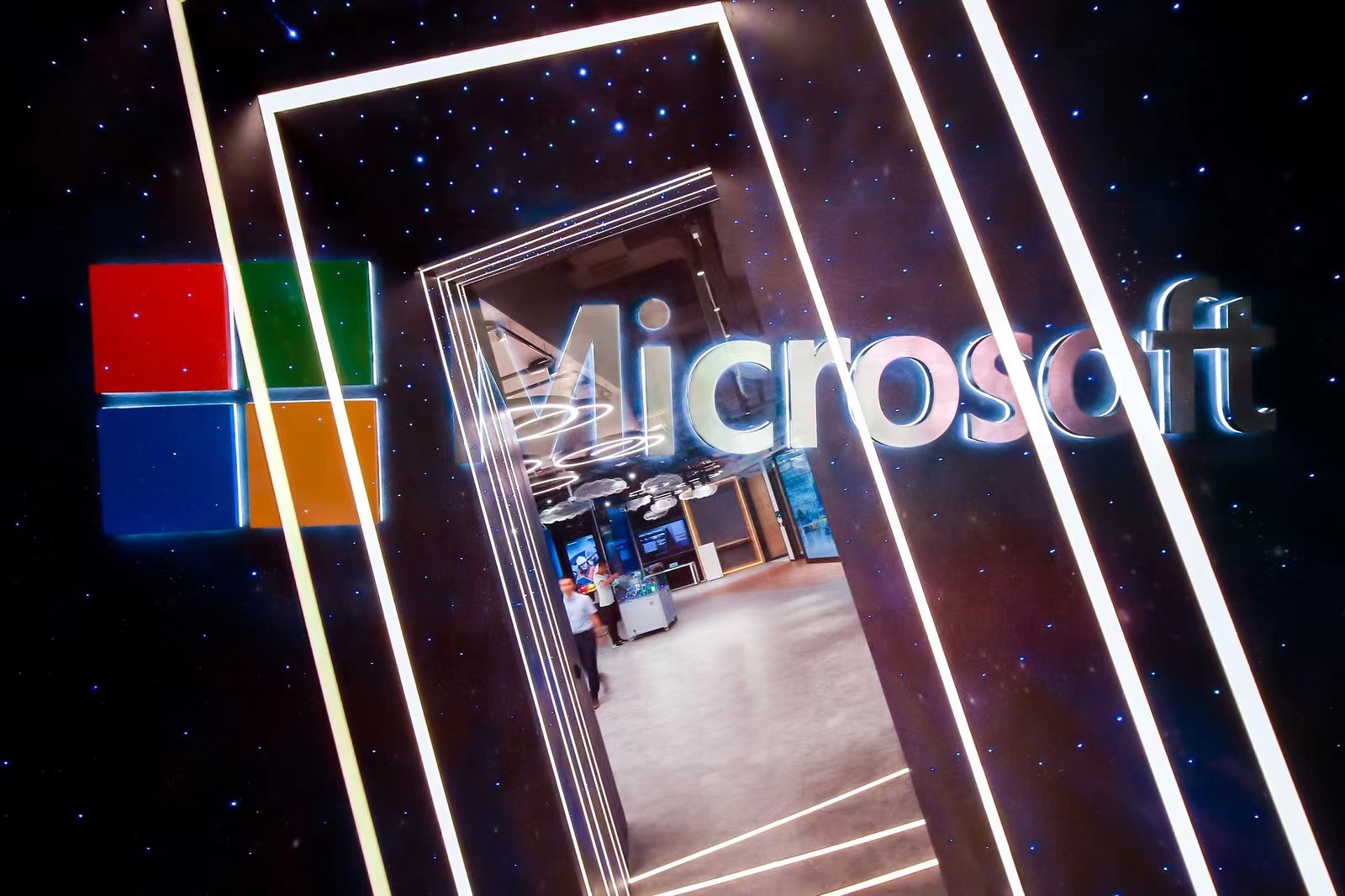1703490914824671.jpg 上海微软技术中心(Microsoft Technology Center).jpg