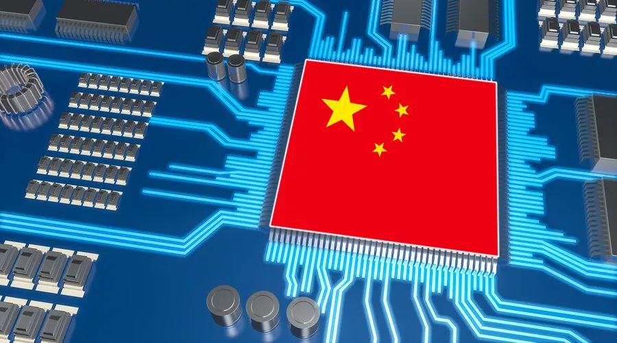 刘鹤：中国发展半导体产业要发挥新型举国体制优势