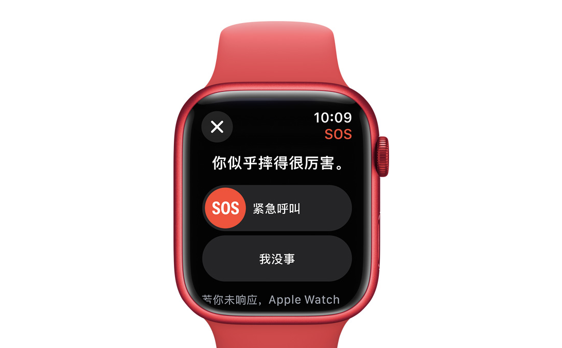 重磅升级|苹果发布最新智能手表AppleWatchSeries9、Ultra2系列-我爱音频网