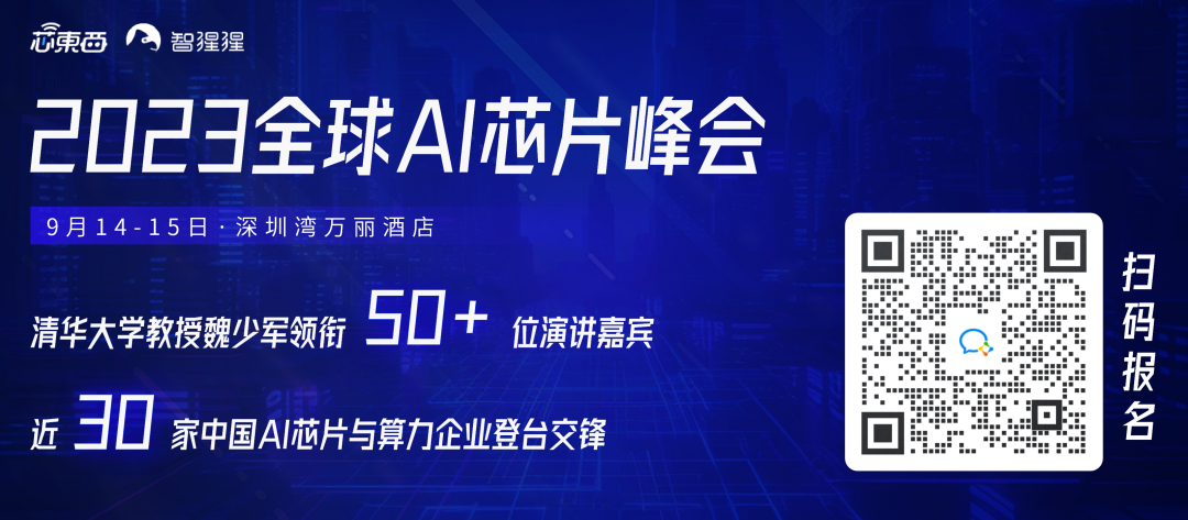 分析师：不看好台积电美国工厂