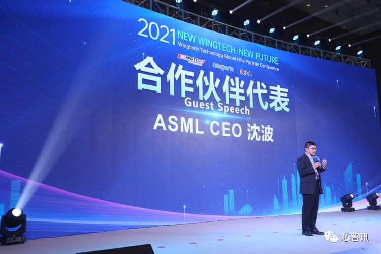 千附精密与ASML合作进展顺利，展望未来更大突破
