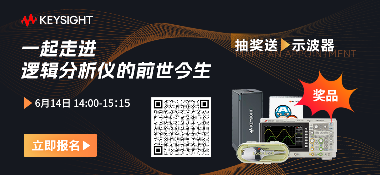 时隔四年，传华为将发布芯片新品