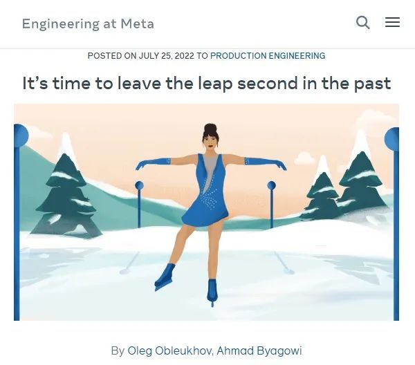 Meta、谷歌、微软、亚马逊罕见联合起来！地球越转越快，闰秒将带来全球灾难性影响？ | 前线