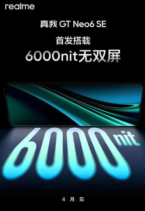 面临国内业者压力，韩国OLED竞争升级