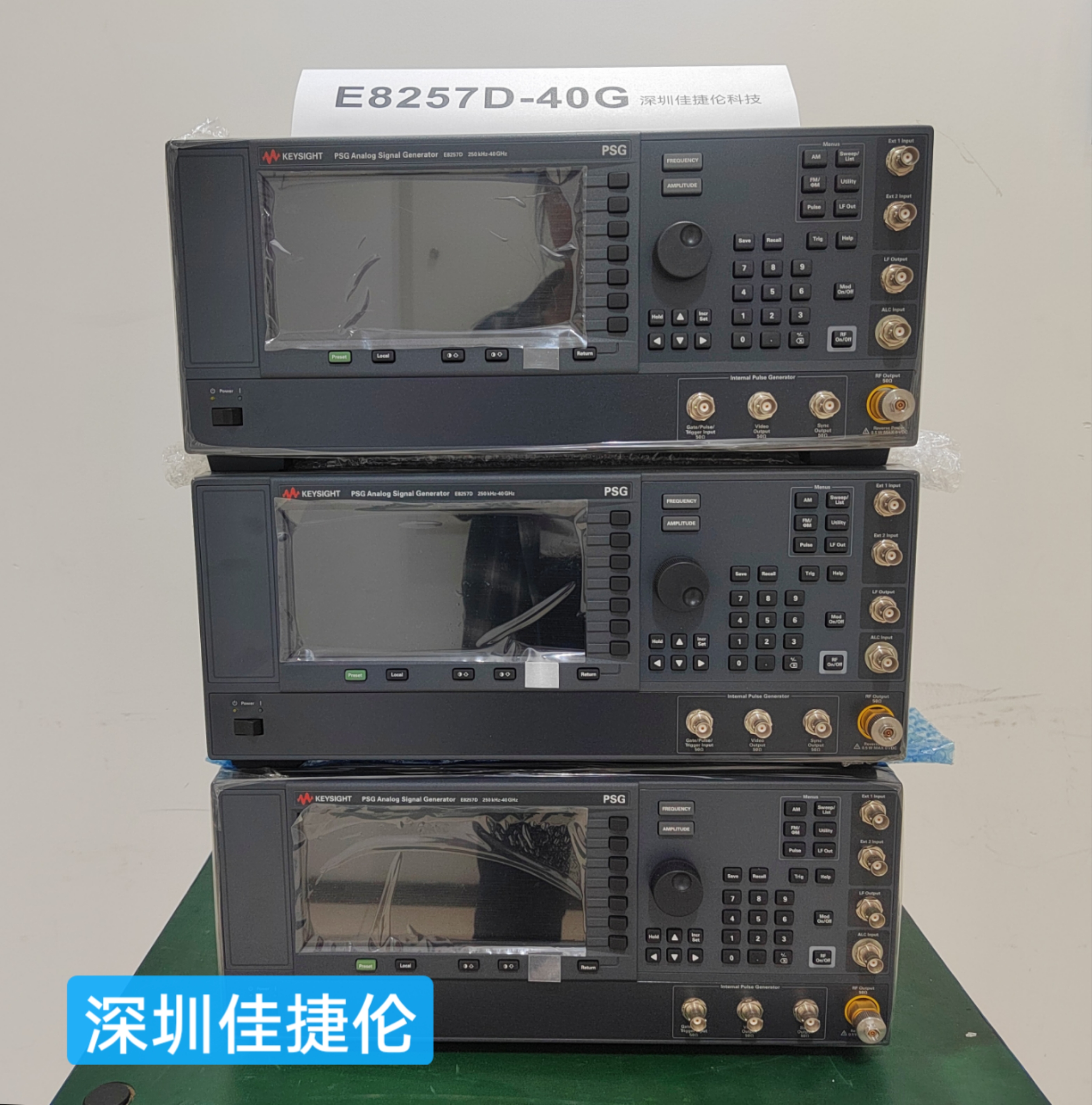 3458A 八位半 数字万用表
