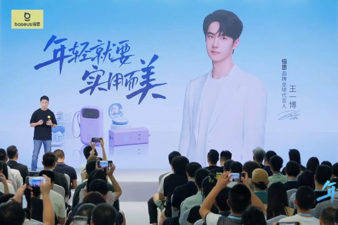 每周上新:华为 Mate60 系列,OPPO Find N3 Flip,真我 GT5,2023倍思秋季新品-充电头网
