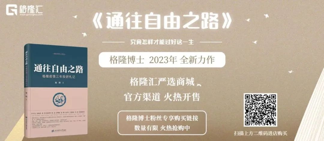 印度把大厂坑惨了