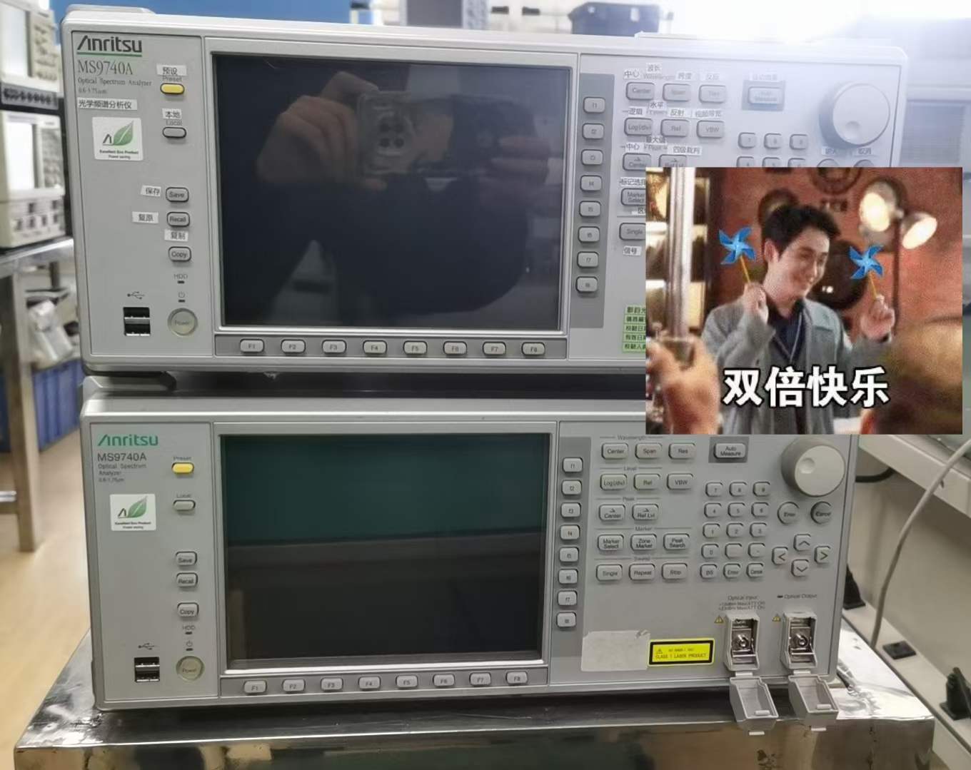 86101A 2.8 GHz光模块 / 20 GHz 电模块