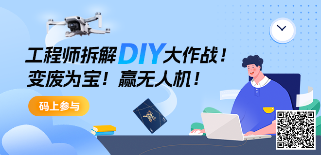 【拆解/变废为宝】翻出一个90年代的MP3播放器 Yepp E-32