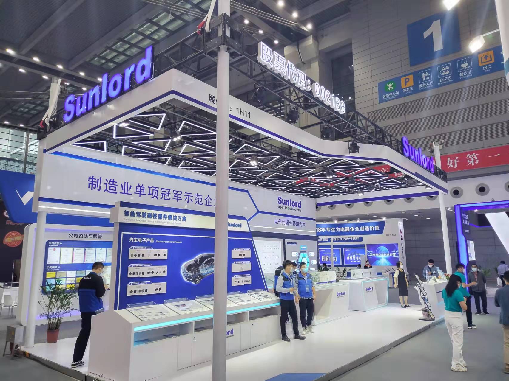 顺络电子：智能手机市场景气度正逐步回升