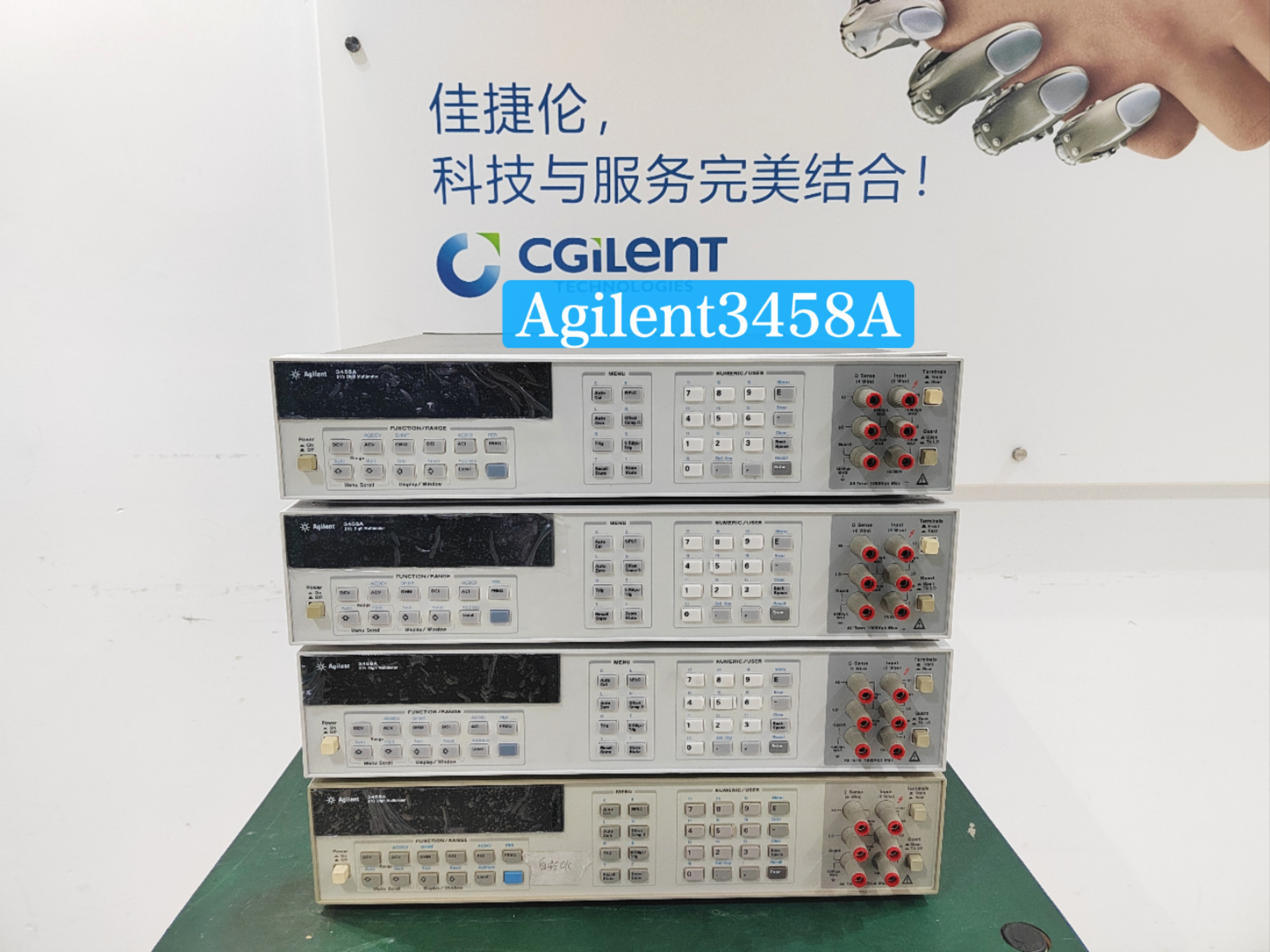 ​KEYSIGHT 54754A 差分 和单端 TDR/TDT 模块
