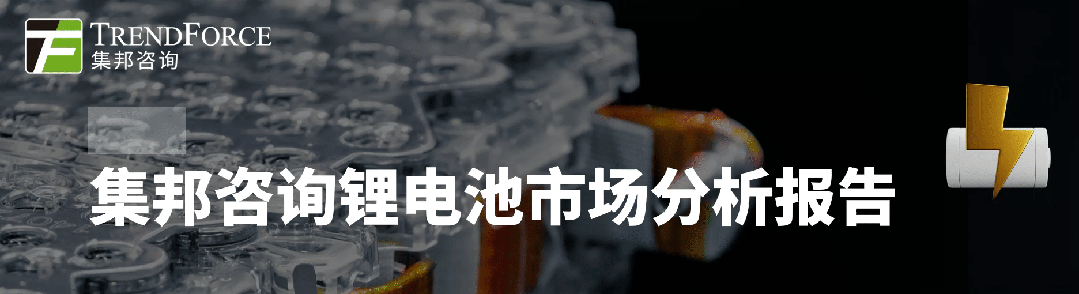 研报丨iPhone 15 Pro Max独具潜望式镜头，可望拿下近4成的新机产出占比