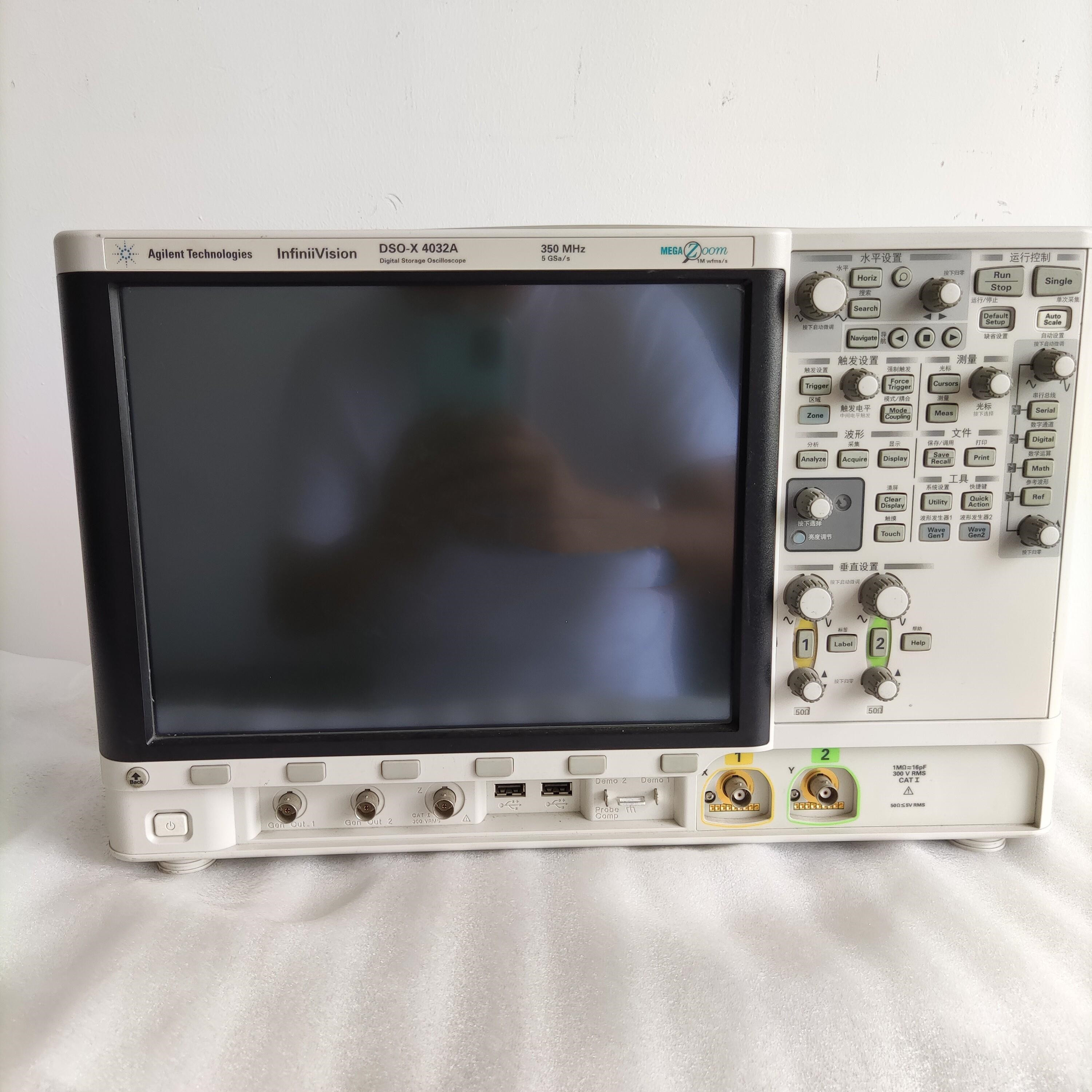 DSOX4032A/出售回收安捷伦 Agilent DSOX4032A示波器
