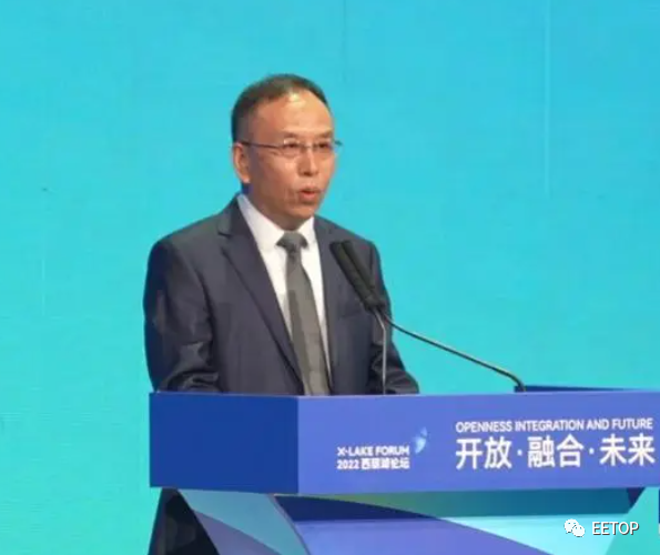 深圳大学校长：本世纪中叶培养出10位马化腾级校友！