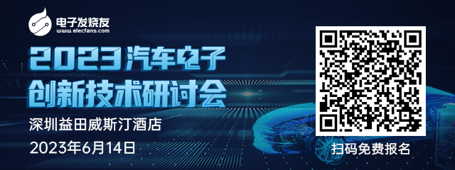 三星正式禁止员工使用，ChatGPT类工具要被关进笼子里？