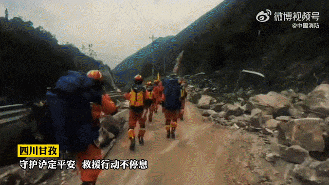 20秒预警，拯救127个孩子！四川泸定6.8级地震，能用AI预测吗？