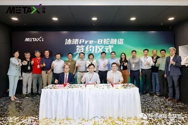 恭喜！10亿融资！