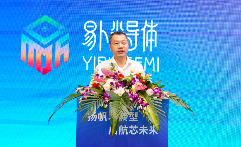 微信图片_202208181152103.jpg