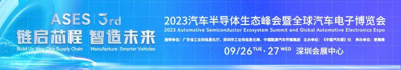 【IPO价值观】核心技术专利布局持续性存疑，华光光电IPO能否顺利过关？东方晶源开启上市辅导，拟科创板IPO