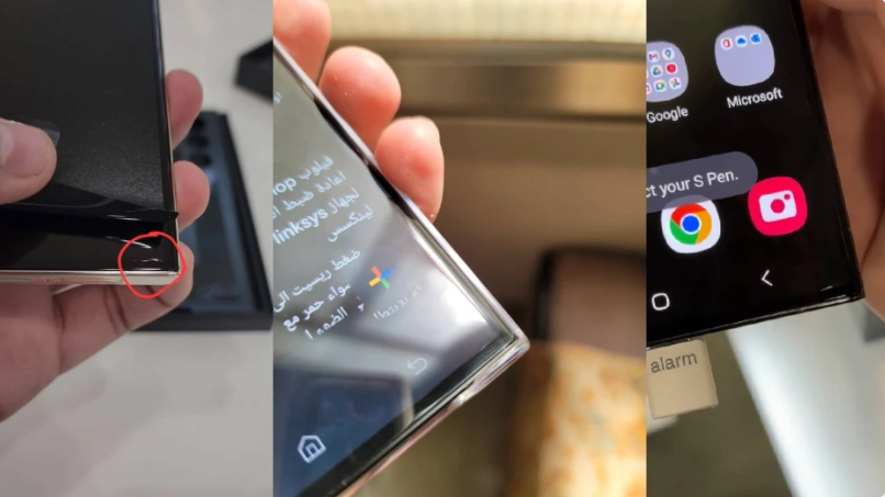 不少用户反映 Galaxy S23 Ultra 屏幕存瑕疵,三星回应称并非缺陷