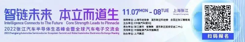 国家发改委：支持民营企业承担国家重大科技战略任务