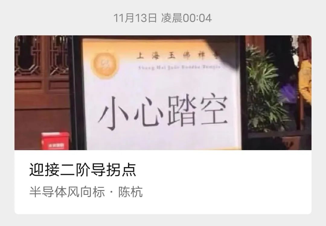 巴菲特怎么了？
