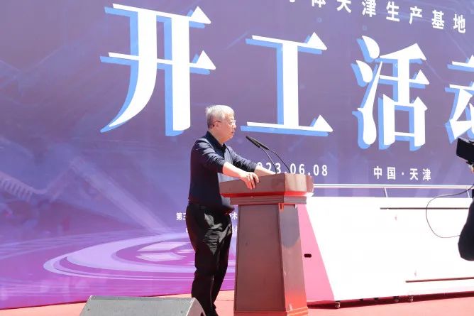 点击打开原图