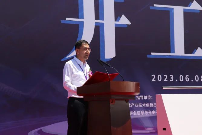 点击打开原图