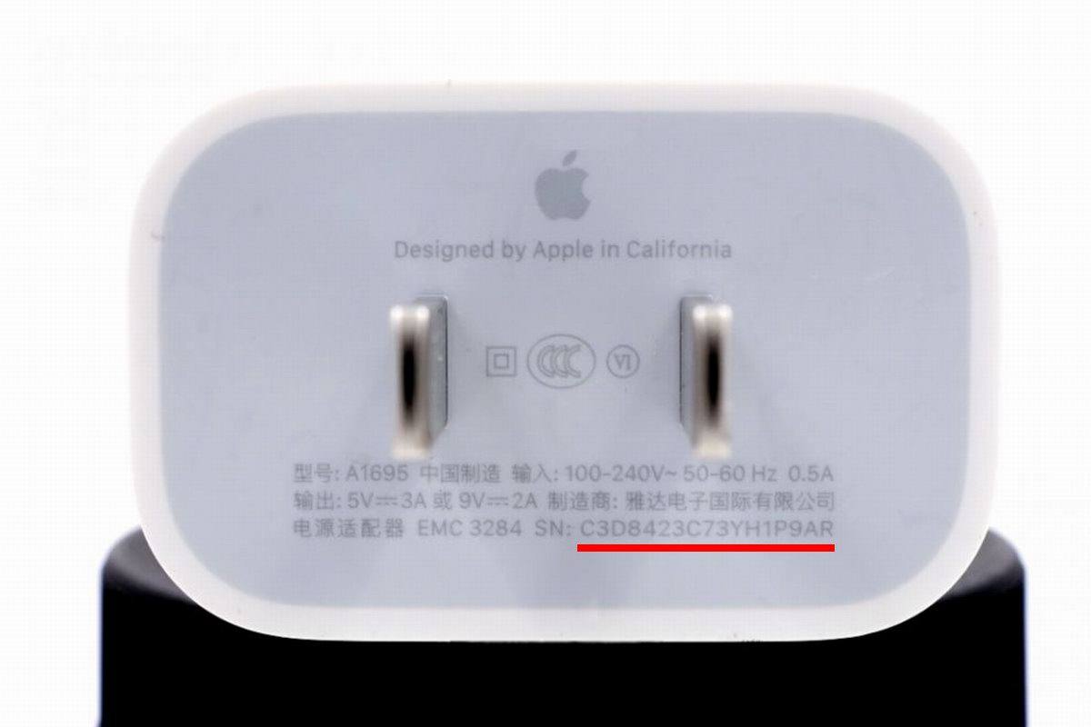 如何鉴别苹果充电器真伪?序列号能作为判断依据吗?-充电头网