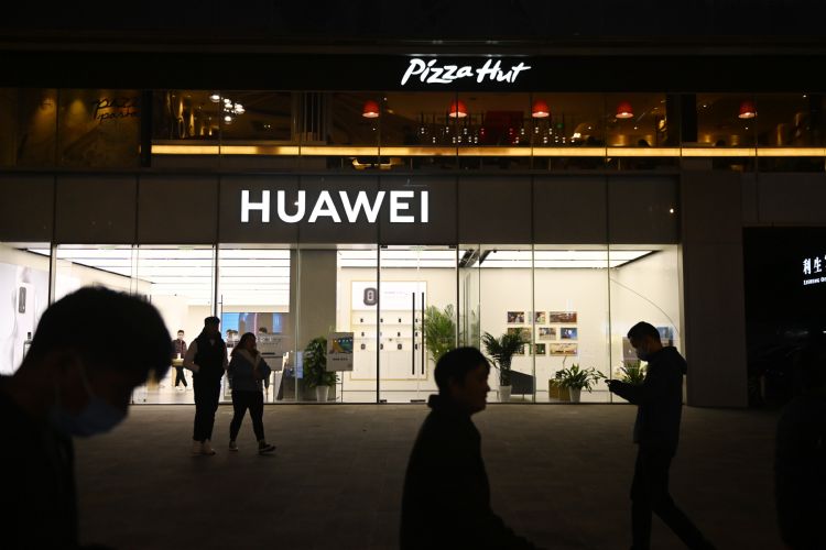 SDAIA在2020年与华为签署合作备忘录，计划运用AI科技来识别阿拉伯语言和字母。法新社