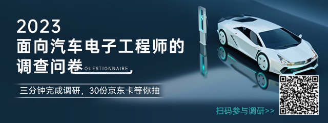 可以实现“坦克掉头”的四轮独立驱动车型，为什么还未广泛量产？