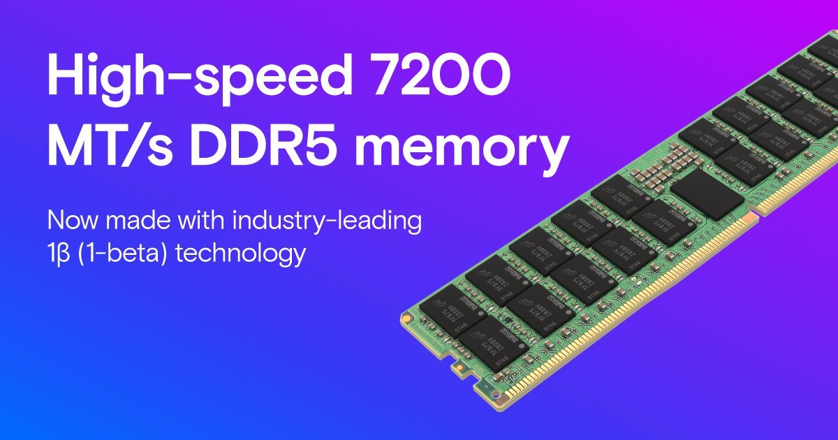 美光推出1β DDR5 DRAM：速度7200MT/s，每瓦性能提高33%