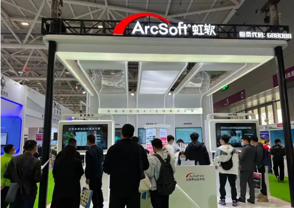 万亿新能源商用车新风口开启 虹软视觉AI全栈解决方案如何助力海内外客户体验升级