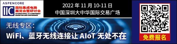 华为“超导量子芯片”专利公布