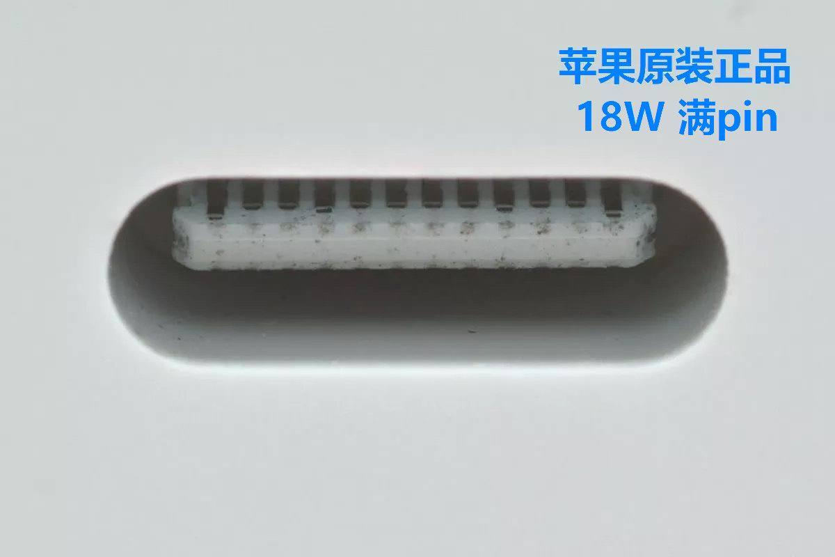 如何鉴别苹果充电器真伪?序列号能作为判断依据吗?-充电头网