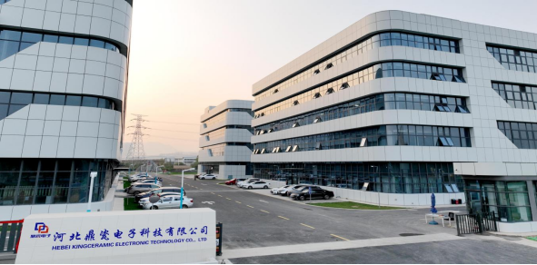 斥资4000万元，鼎瓷电子获增资将落地成都
