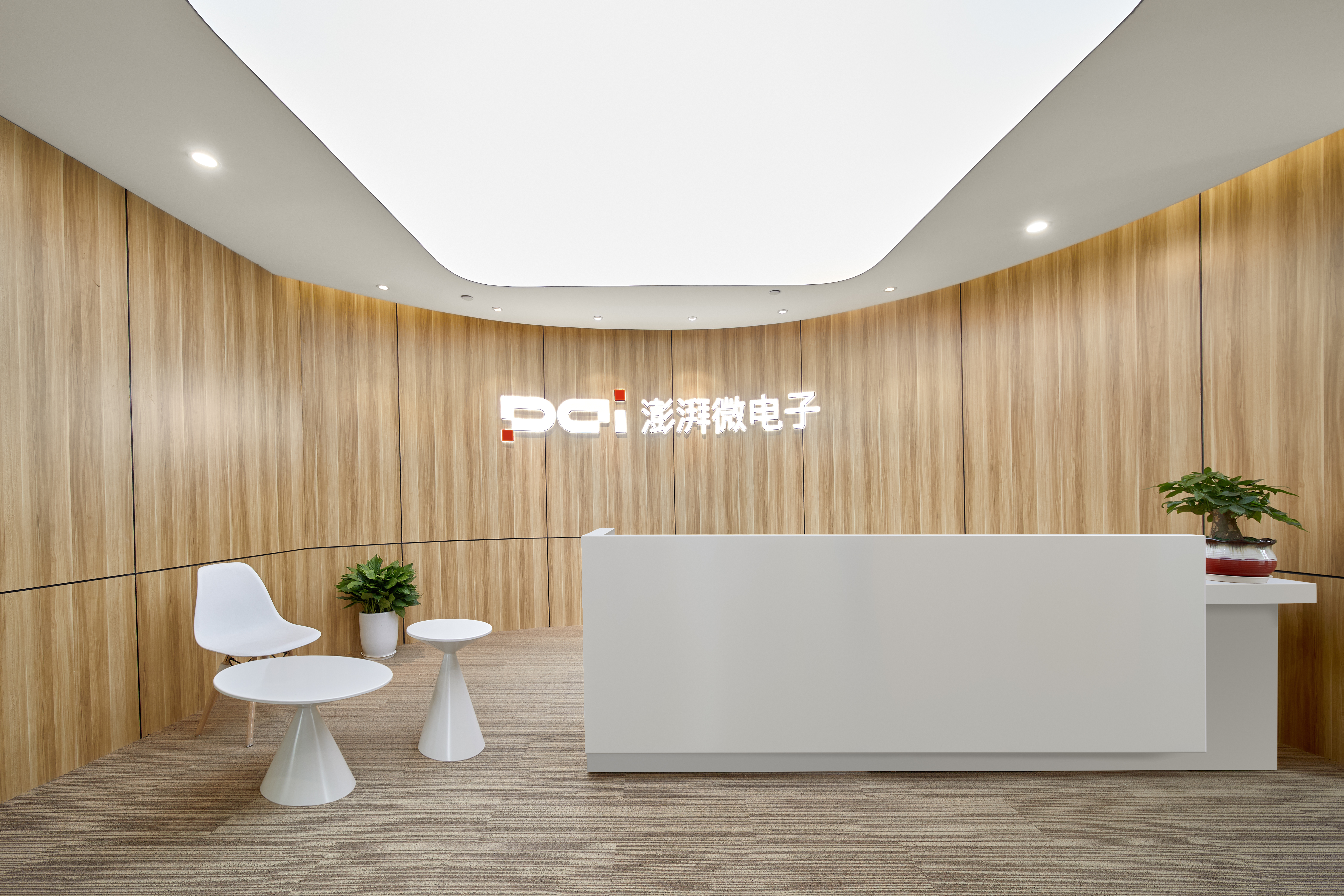 专访澎湃微电子：探索国产MCU的发展之路