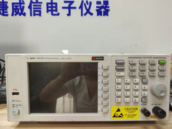 N9310A射频信号发生器