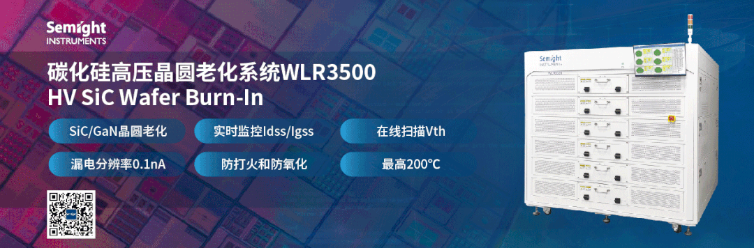 14亿、500%！这2家SiC企业再扩产