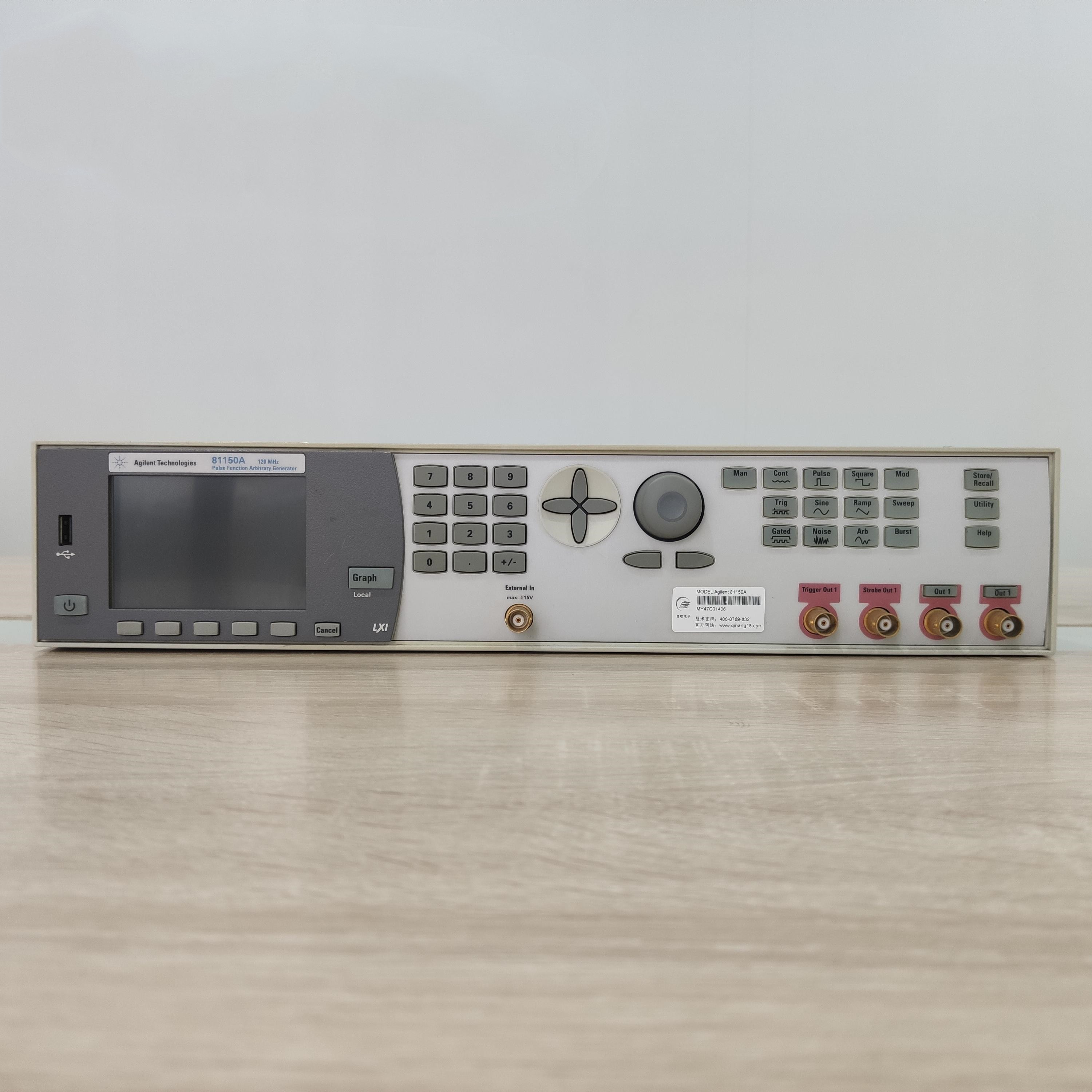 81150A/租售回收安捷伦 Agilent 81150A任意噪声发生器