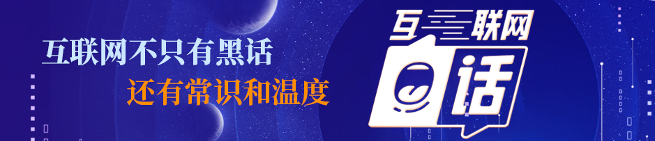 湖北急了：不做中国底特律